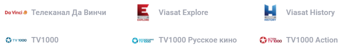 Пакет Viasat НТВ-ПЛЮС
